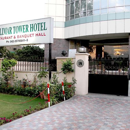 Shalimar Tower Hotel Лахор Екстериор снимка