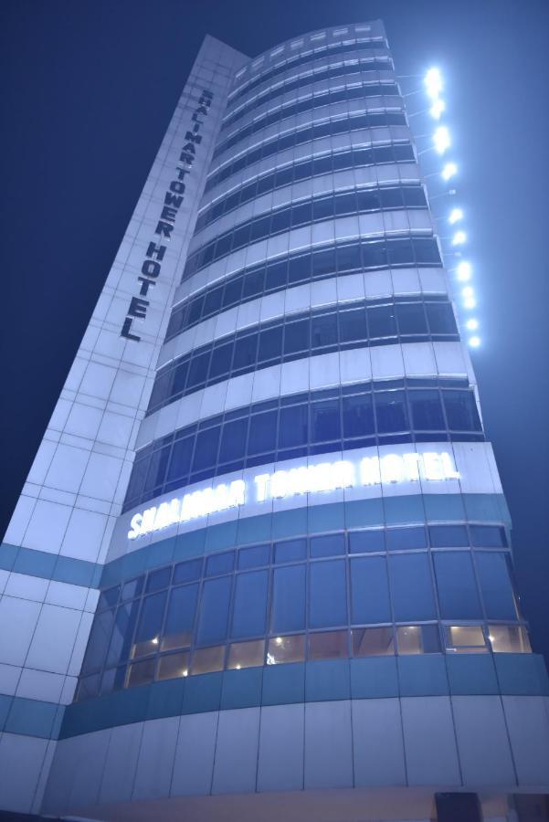 Shalimar Tower Hotel Лахор Екстериор снимка