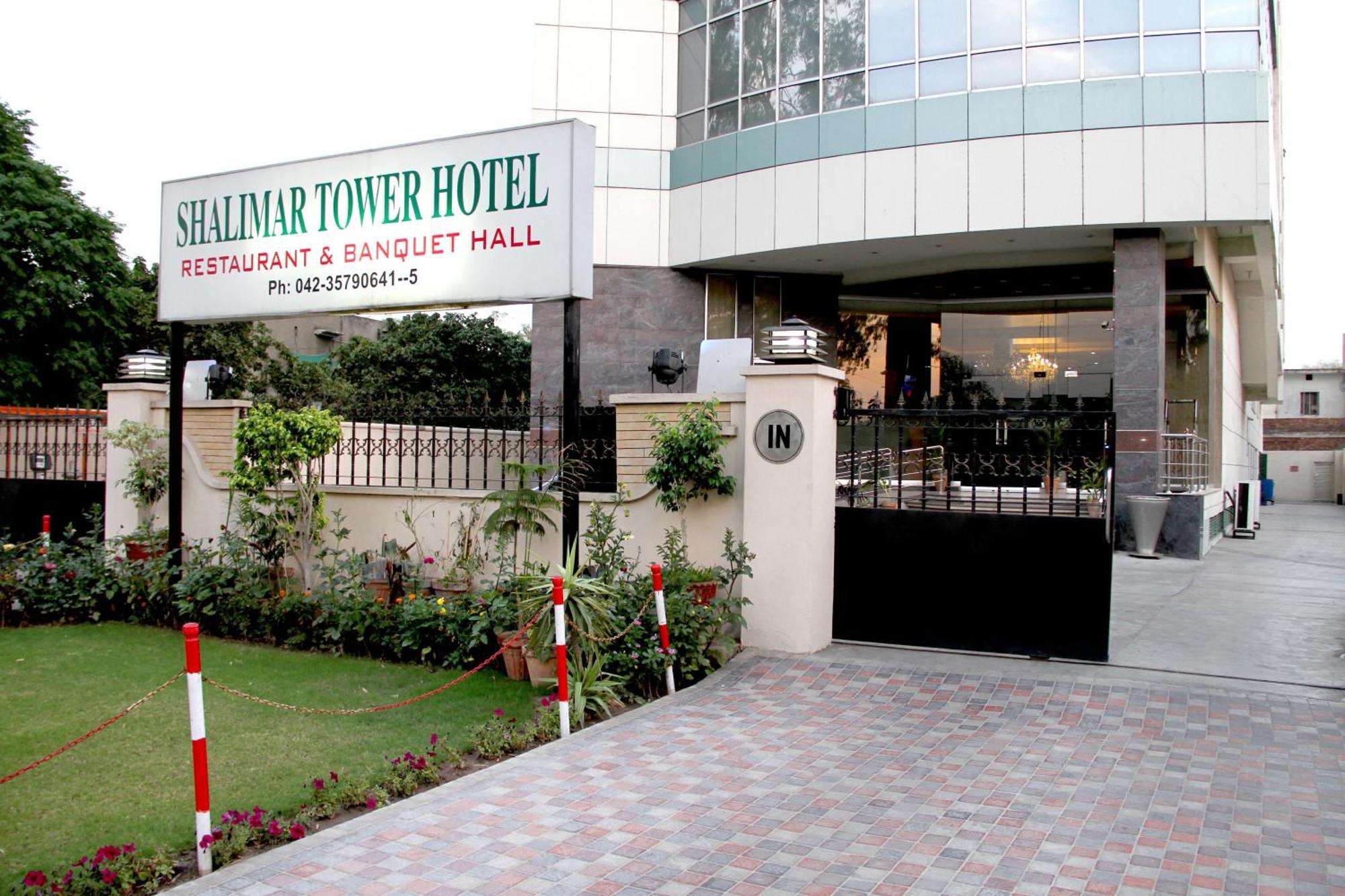 Shalimar Tower Hotel Лахор Екстериор снимка